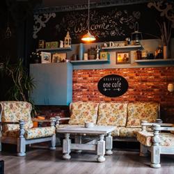 One Coffee, Miercurea-Ciuc