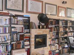Anticariat Galeriile "Cişmigiu", Bucureşti
