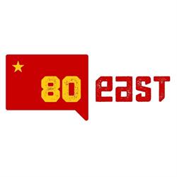 80east, Bucureşti