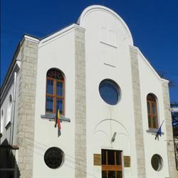 Institutul de Iudaistică şi Istorie Evreiască Dr. Moshe Carmilly, Cluj-Napoca