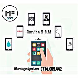 MF GSM, Bucureşti