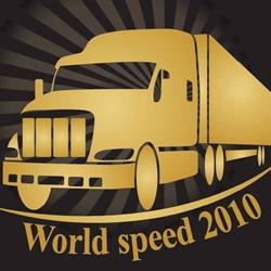 WorldSpeeed 2010, Arad