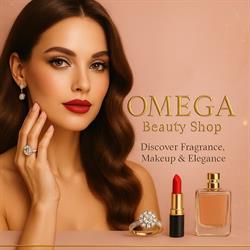 Omega Beauty Shop, Petroşani