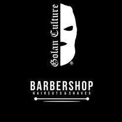 Golan Barbershop Matasari, Bucureşti