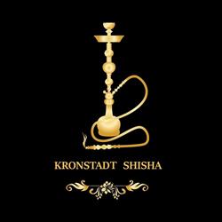 Kronstadt Shisha, Braşov
