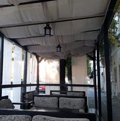 Bosky Bar, Calafat