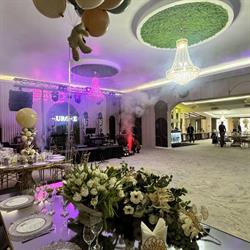 Salon Aurore, Berca