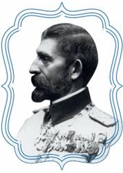 Şcoala Gimnazială Nr. 43 "Ferdinand", Constanţa