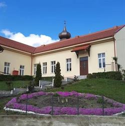 Scoala Gimnaziala Jina