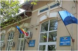 Primăria Cârcea