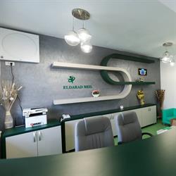 Clinica Eldarad MED, Târgu Cărbuneşti