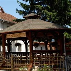 Primăria Cămărzana