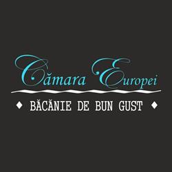 Cămara Europei, Sibiu