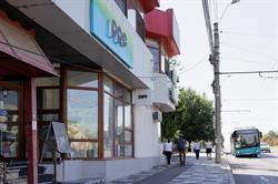 PPC, Galaţi