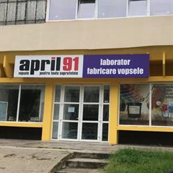 April91 TARGOVISTE, Târgovişte