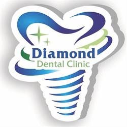 Diamond Dental Clinic - Implant dentar Buzau - Chirurgie dentara Buzau - Stomatologie Buzau