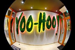 Yoo Hoo, Slobozia