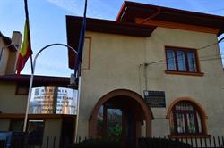 Direcţia Judeţeană pentru Cultură Culte şi Patrimoniul Cultural Naţional Prahova, Ploieşti
