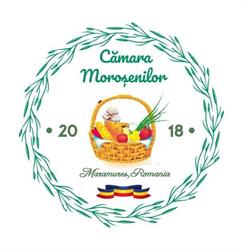 Cămara Moroşenilor, Tulghieş