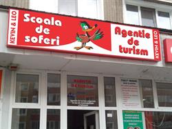 Kevin & Leo, Reşiţa