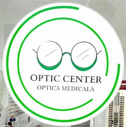 Optic Center, Sibiu