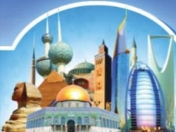 El-Agha Fawaz - Traducător Arabă, Iaşi