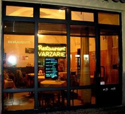 Vărzărie, Cluj-Napoca