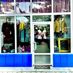 MedeeA Boutique, Motru
