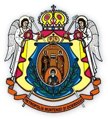 Biserica din Lemn - Jilava 2 - Acoperamantul Maicii Domnului