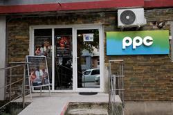 PPC, Alexandria