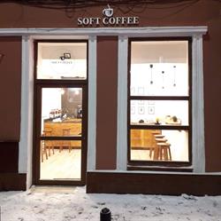 Soft Coffee, Arad