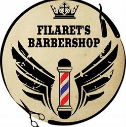 Filaret'S Barbershop, Gura Humorului