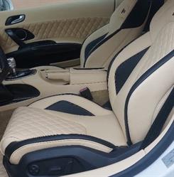 Tapiterie auto, Baia Mare