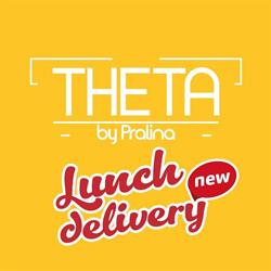 Theta by Pralina, Cluj-Napoca