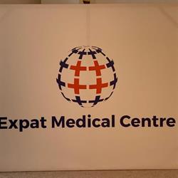 Expat Medical Centre, Pipera