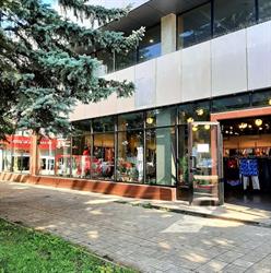 Big Outlet, Suceava