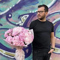 FLORARIA ELFLORA SRL, Bucureşti