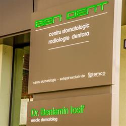 Ben Dent Clinica Stomatologica si Radiologie Dentară, Sighetu Marmaţiei
