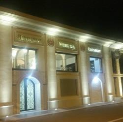 El Grande OK, Şimian