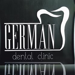 German Dental Clinic, Oradea