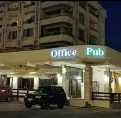 Office Pub, Baia Mare