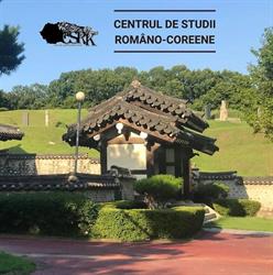 Romanian-Korean Studies Center, Bucureşti