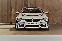 Dezmembrari BMW, Bragadiru