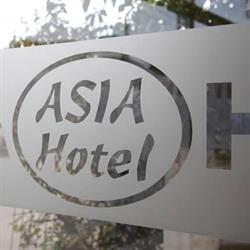 Hotel Asia, Târgu Jiu