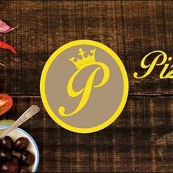 Premium Pizza, Alba Iulia
