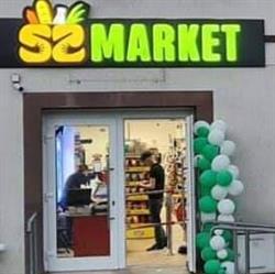 SZMarket, Braşov