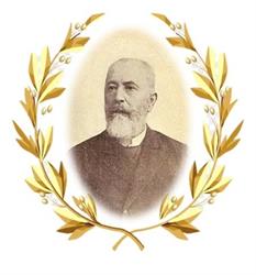 Liceul Teoretic "George Pop de Baseşti", Sighetu Marmaţiei