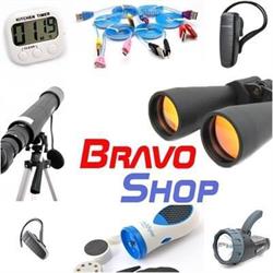 SC Bravo Shop Discount SRL, Jilava