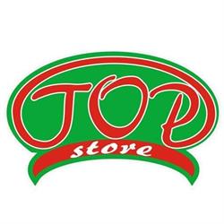 Top Fast Food, Galaţi