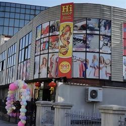 Magazin chinezesc Hi Shop, Gherceşti